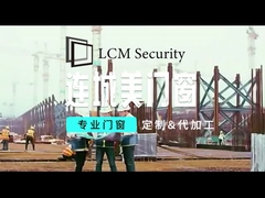 Fabriek voor aluminium deuren en ramen